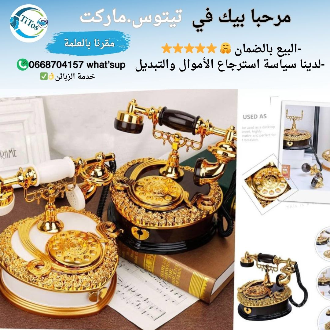 أفخم هدية ديكور صندوق الهاتف على شكل قلب مدعم بموسيقي و مخبأ للمجوهرات ⭐ - Image 1